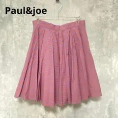 美品Paul&joe チェック柄ひざ丈プリーツスカート ピンクオレンジおしゃれのサムネイル