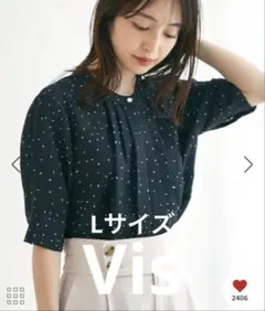 Visドット柄 フロントタック五分袖　Lブラック