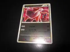 ⭐バラ売りOK!　美品⭐　整理番号、ps-