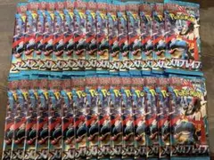 ひーさん様 リクエスト 2点 まとめ商品