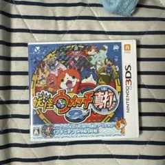 ようかいウォッチ真打