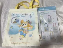 ダッフィーアンドフレンズ クッキーアン トートバッグ