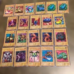 遊戯王 初期通常モンスターカード20枚 まとめ売り - メルカリ