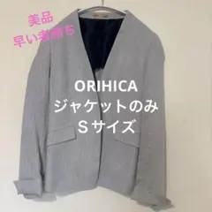 Item thumbnail for item 41465145-bcb4-4dbf-bed0-00d11dac5946