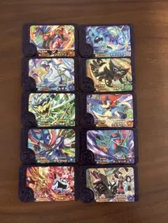 最安値　訳あり　ポケモンフレンダ　スーパートレジャー　10枚セット