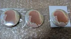 望月穂波 缶バッジ 9B