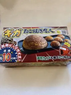 Item thumbnail for item 10f0ccf4-9f99-4af6-9865-545a3ba1d4ab