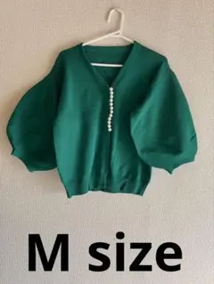 緑色Vネックパフスリーブカーディガン