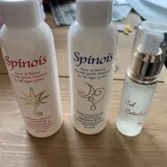 2026年最新】スピノワの人気アイテム - メルカリ