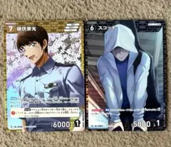 2025年最新】諸伏景光の人気アイテム - メルカリ