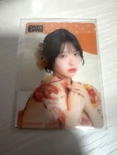新品　FRUITS ZIPPER 浴衣すきくじ　鎮西寿々歌　クリアカード