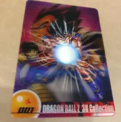 【未開封】ドラゴンボールZ 3D コレクション 森永ウエハースカードNo.012 未開封】ドラゴンボールZ 3D コレクション 森永ウエハースカードNo.012