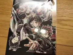 映画　劇場版　鬼滅の刃　無限城編 入場特典　エンドロールイラストカード 第1弾