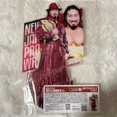 Item thumbnail for item 7e5a3fc0-4321-45ba-8d76-8de0210f7bdc