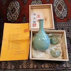希少図録】龍泉窯青磁展 日本人の愛した中国陶磁 - メルカリ