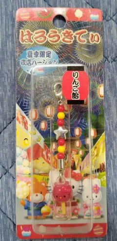 ✴︎超レア✴︎ご当地キティ 長崎限定 壱岐・対馬 うにバージョン 