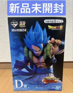 一番くじ ドラゴンボール ULTIMATE VARIATION D賞 ゴジータのサムネイル