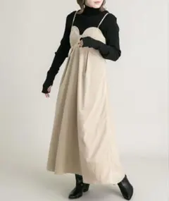 まあ　断捨離中様 リクエスト 2点 まとめ商品