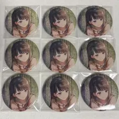 プロセカ グリッター缶バッジ 星乃一歌 48B 鏡音レン