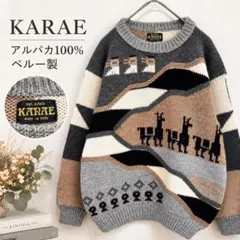 2026年最新】KARAEの人気アイテム - メルカリ
