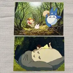 あっきー様 リクエスト 4点 まとめ商品