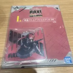 Item thumbnail for item f0b039f3-89d6-49cc-a26b-74a6767faa4a