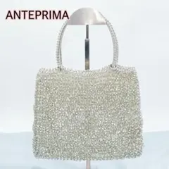 ✨極美品✨ アンテプリマ カルツォーネ ハンドバッグ シルバー 裏地 
