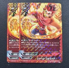 2026年最新】竜牙雷帝の人気アイテム - メルカリ