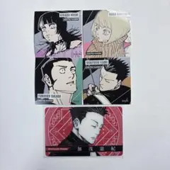 呪術廻戦 スクエアステッカー