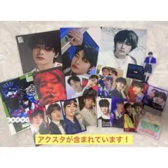StrayKids アイエン セット 【バラ売り可】