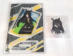 ウマ娘 マンハッタンカフェ アクリルスタンド ダイソー