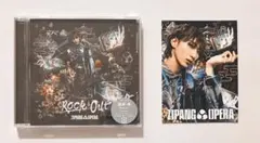 ZIPANG OPERA 福澤 侑　CD　アクスタセット ZIPANG OPERA rock out 通常盤 福澤侑 アクスタ付き - メルカリ