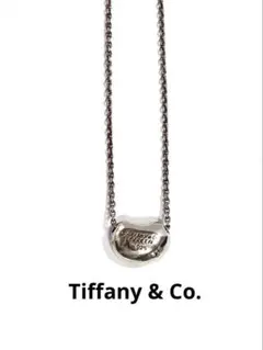 Tiffany & Co. シルバー ビーンズネックレス 925