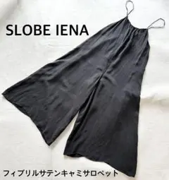 SLOBE IENA スローブイエナ フィブリルサテンキャミサロペット 黒 38