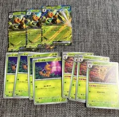 ポケモンカード　スピアーex 進化ライン