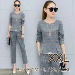 スーツ レディース フォーマル パンツスーツ セットアップ 通勤 グレー 大きめ