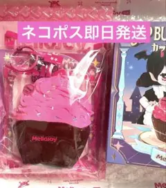 Mellojoy カップケーキか？ ドールハウス メロジョイ JOJOピンク