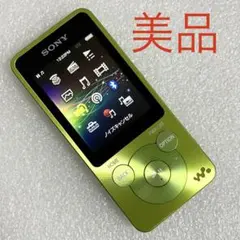 バッテリー良好】SONY ソニー ウォークマン NW-S15 グリーン - メルカリ