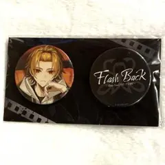 そら様 リクエスト 2点 まとめ商品