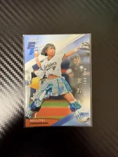 グットクルー 葵まお 始球式カード オリックス戦 BBM 2025 2nd