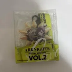 アークナイツ ランダム アクリルキーホルダー 0011 ver. コンプリート 0110235302_659eaf4e056d9.jpg?x