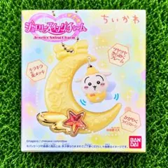 【箱なし/匿名発送】 ちいかわ ジュエリースイングチャーム うさぎ