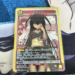 2025年最新】ToLOVEるネメシスの人気アイテム - メルカリ