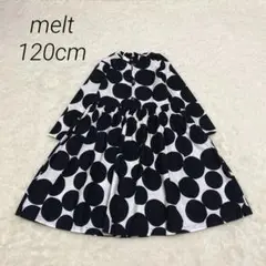 melt ドット柄 七分袖フレアワンピース 120センチ