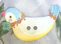 Item thumbnail for item dec01e99-adc0-4e3f-ad85-c8999bbc35e3