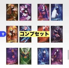 一番くじ NARUTO-ナルト- 疾風伝 風影奪還編　I賞　コンプセットのサムネイル