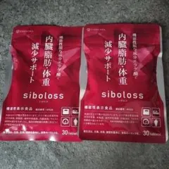 2026年最新】シボロスの人気アイテム - メルカリ