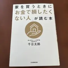 Item thumbnail for item 1d0f5819-2dde-4a9b-8e62-6ce772e790a4