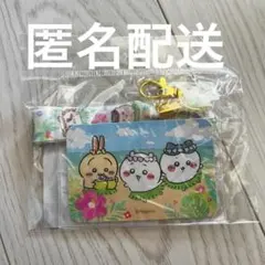 新品未開封　映画　ちいかわ ネックストラップ　トロピカル　人魚の島のひみつ