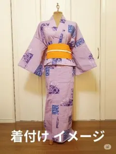 Item thumbnail for item 3d76a268-b113-4936-9500-af0e9c236c6d